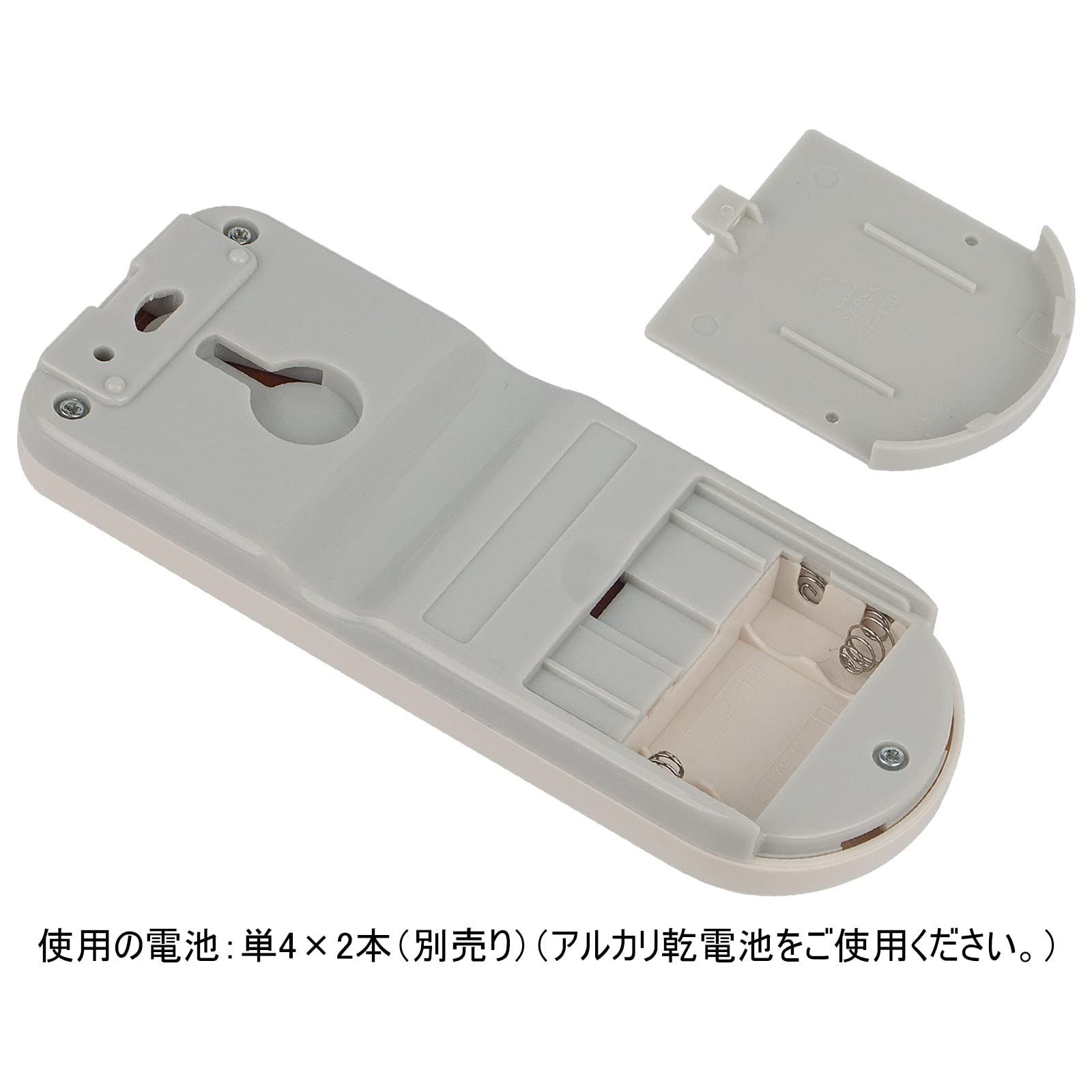 人気商品】fit for 代替リモコン 日立 HITACHI 白くまくん RAR-4L1（ダイヨウ） エアコン用 設定不要 すぐに使える RAS-A22Z  RAS-A25Z RAS-A28Z WINFLIKE RAS-A40Z2 RAS-AC22A RAS- - メルカリ