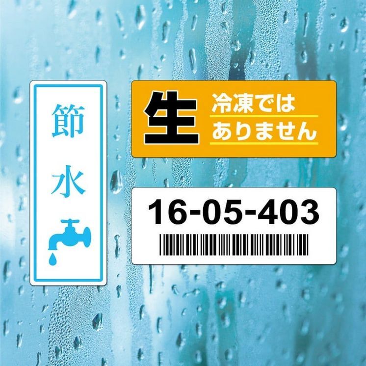 ヒサゴ