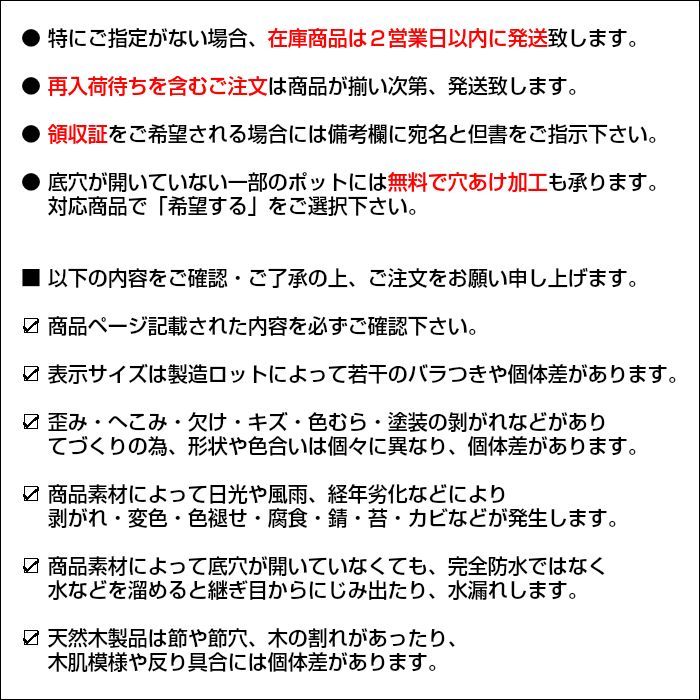 フラワーパック フラワーキャップ