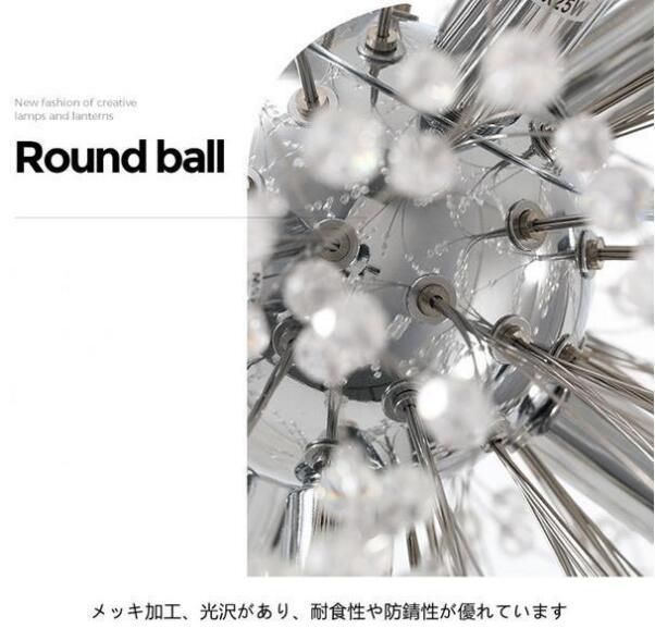 天井カップネジ留め式ルームライト