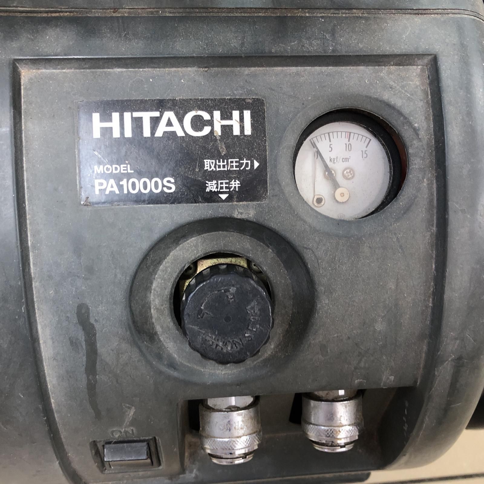 PA1000S レッド