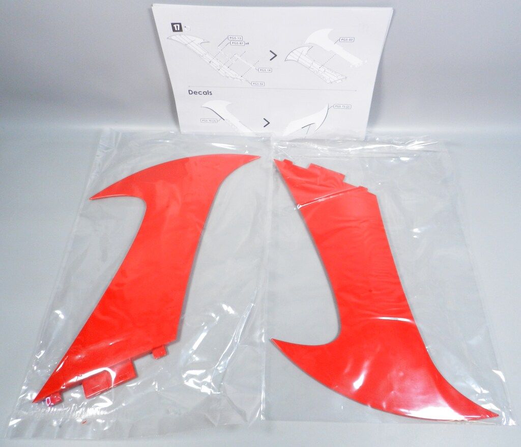 アシュエット 週刊 鉄の城 マジンガーZ プレミアムアイテム5