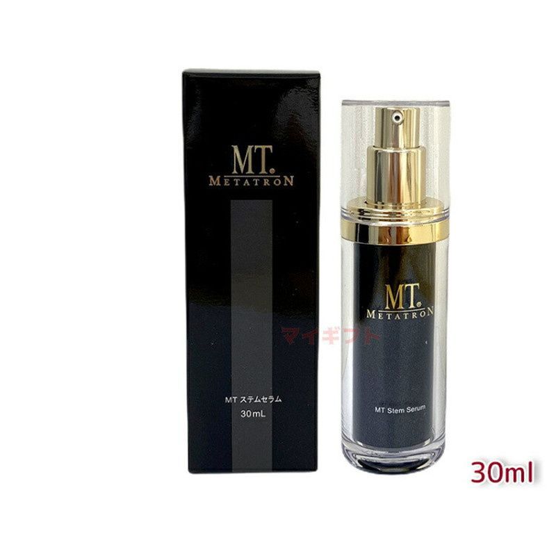 MT ステム セラム 30ml MTメタトロン 美容液 0415