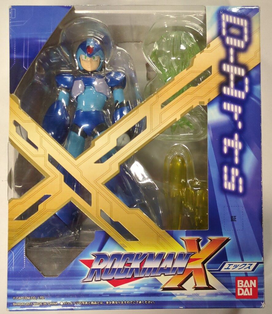 未開封】D-Arts ロックマンX エックス フルアーマーバージョン