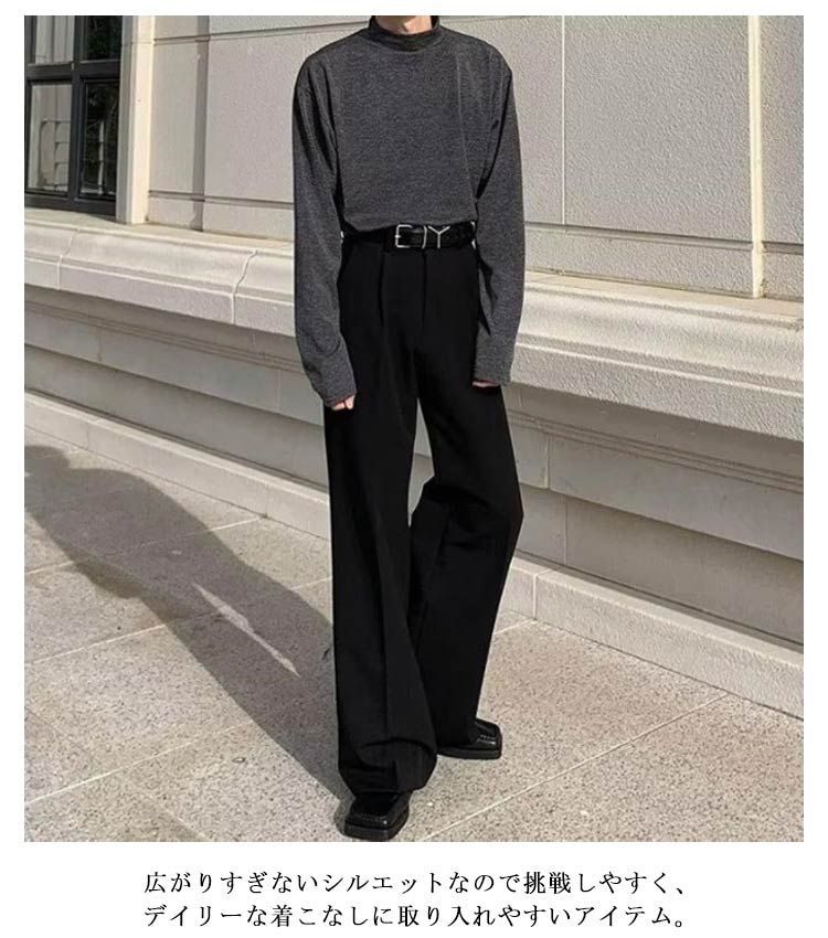 フレアパンツ メンズ スラックス 黒 フレア パンツ ボトムス