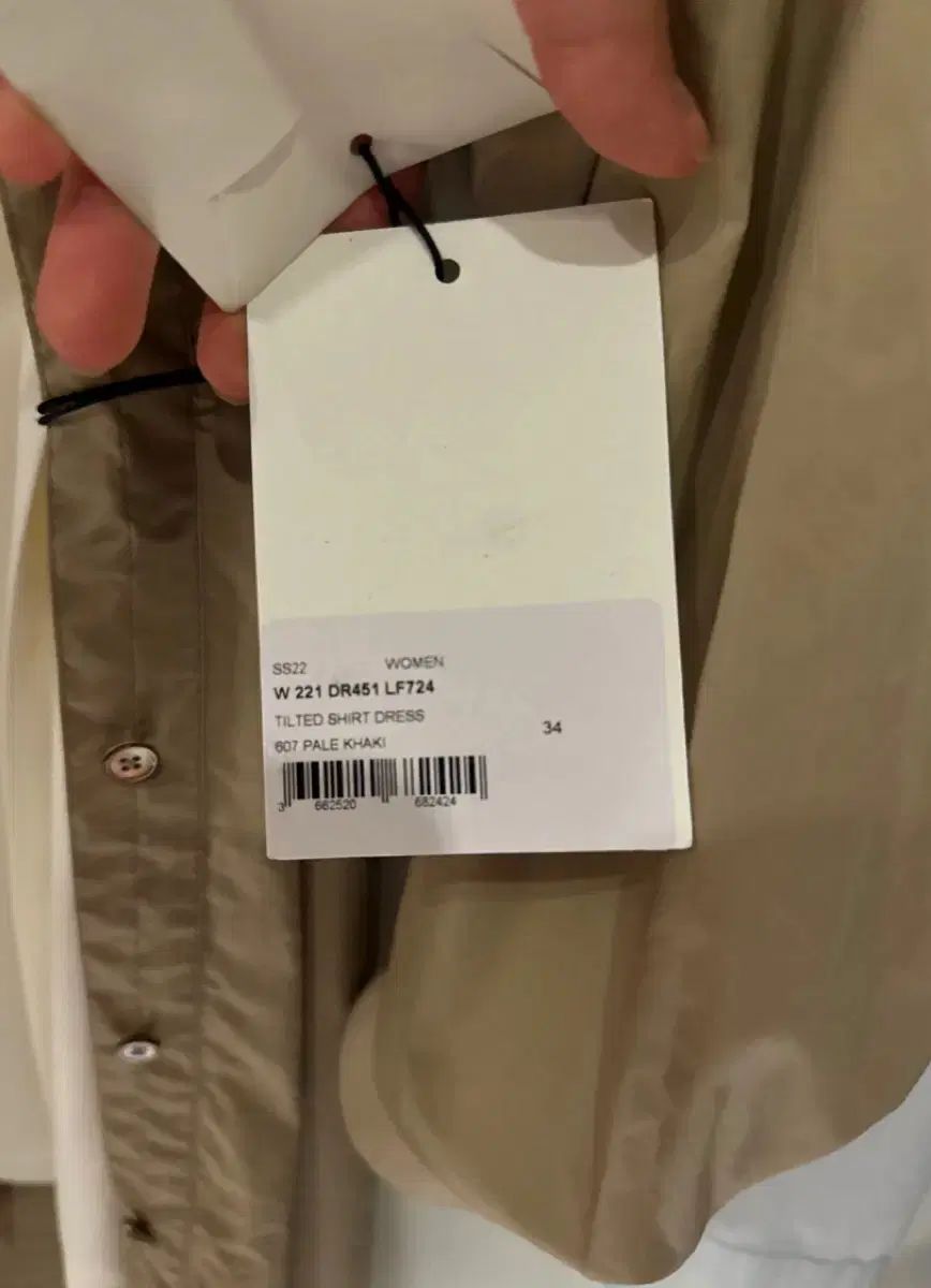 新着 LEMAIRE(ルメール) 22 新品 34 ベージュ ワンピース Vネック ワンピース