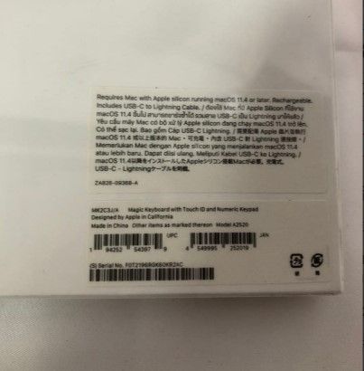 Apple Magic Keyboard with Touch ID A2520 CHRISTIANNAURATH_COM_BR