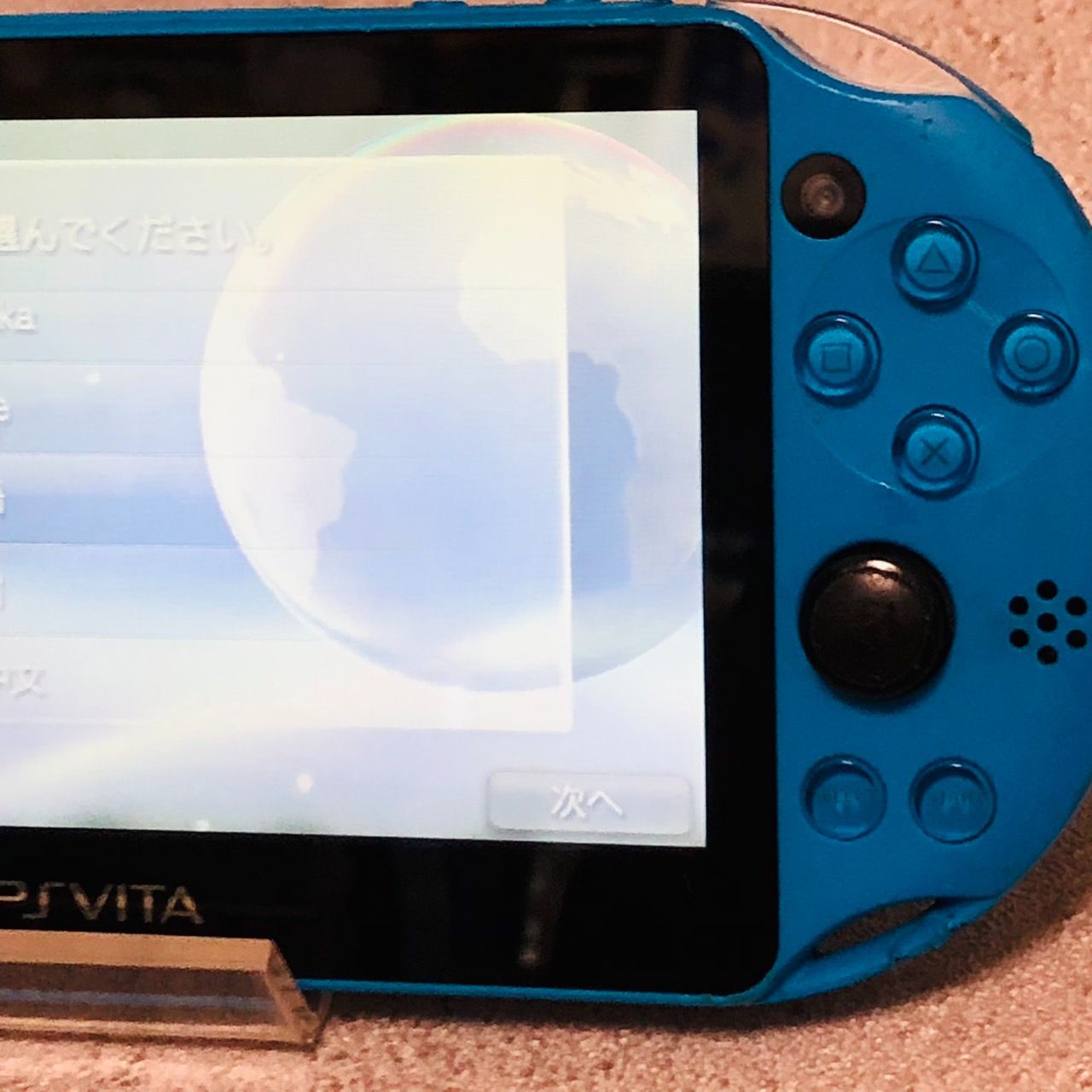 Sony PS VITA PCH-2000 アクアブルー Aqua Blue - メルカリ