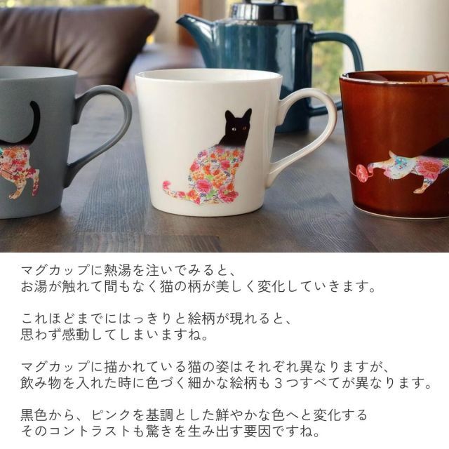 結婚祝い 新築