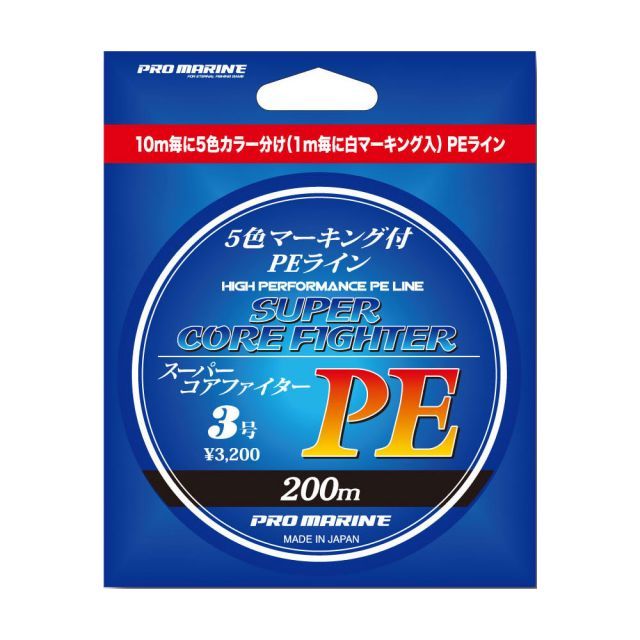 【PROMARINE/プロマリン】スーパーコアファイターPEゲーム　3号　200ｍ　ALA200　275772　ライン　PE
