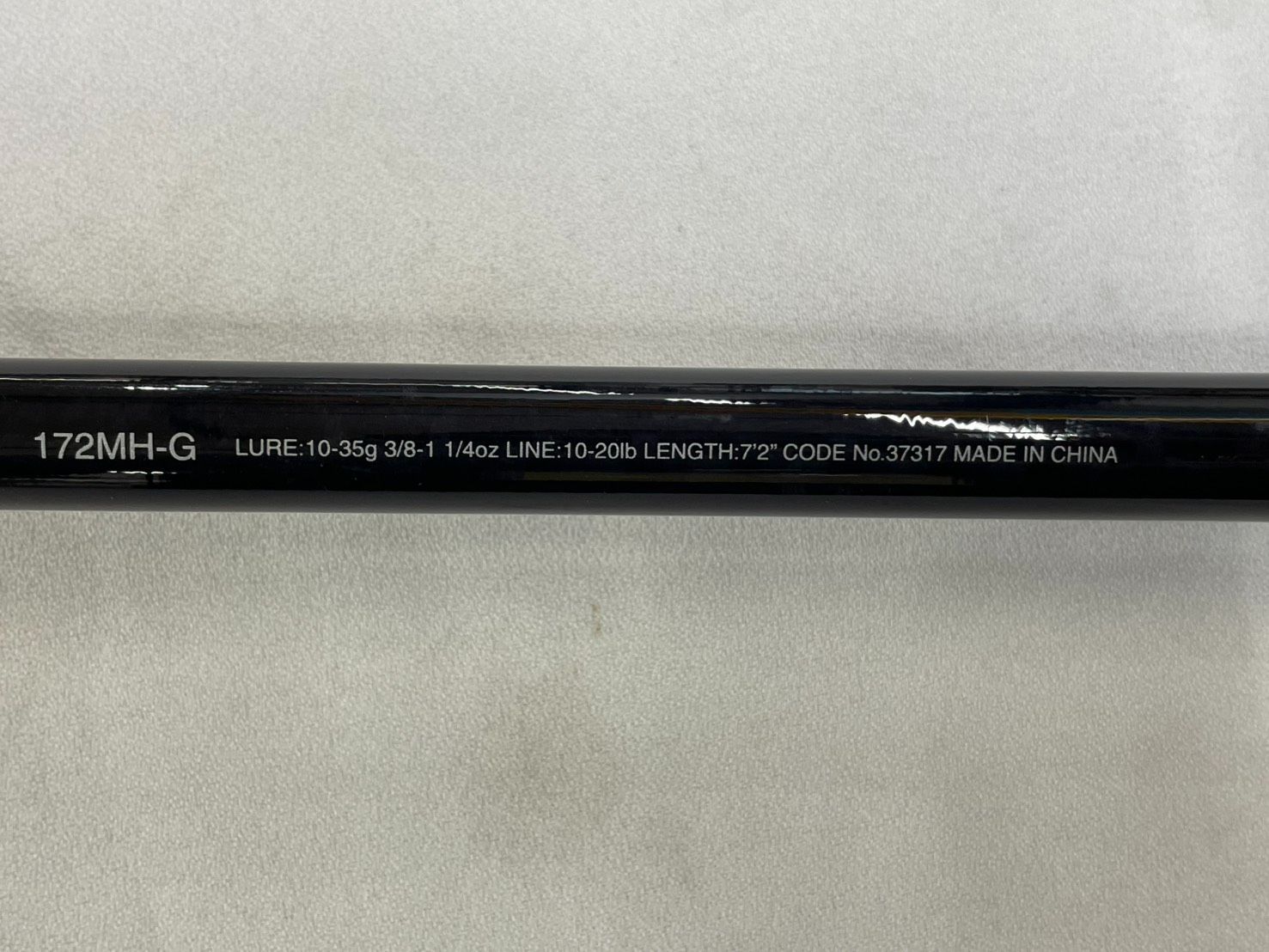 シマノ エクスプライド １７２ＭＨ－Ｇ バスロッド グラスコンポジット 巻き物ロッド 西濃発送 ＳＨＩＭＡＮＯ ＥＸＰＲＩＤＥ バンタム ポイズンアドレナ ゾディアス ０７h