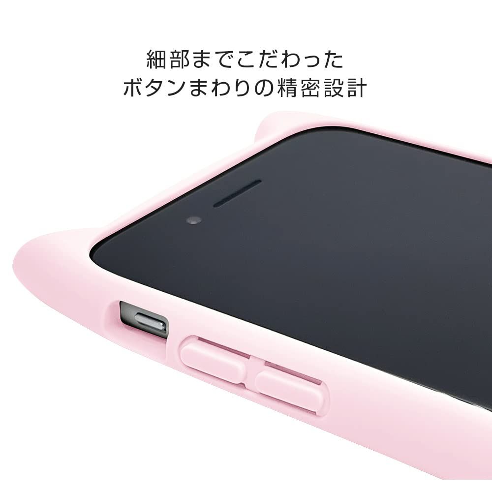 ラスタバナナ iPhone SE3 SE2 8 7 共用 ケース カバー ハイブリッド 背面強化ガラス 背面クリア TPUバンパー+GLASS  mimi 猫 ネコ 猫耳 かわいい ライトピンク アイフォンse スマホケース 6835IP247 [ライトピンク] - メルカリ