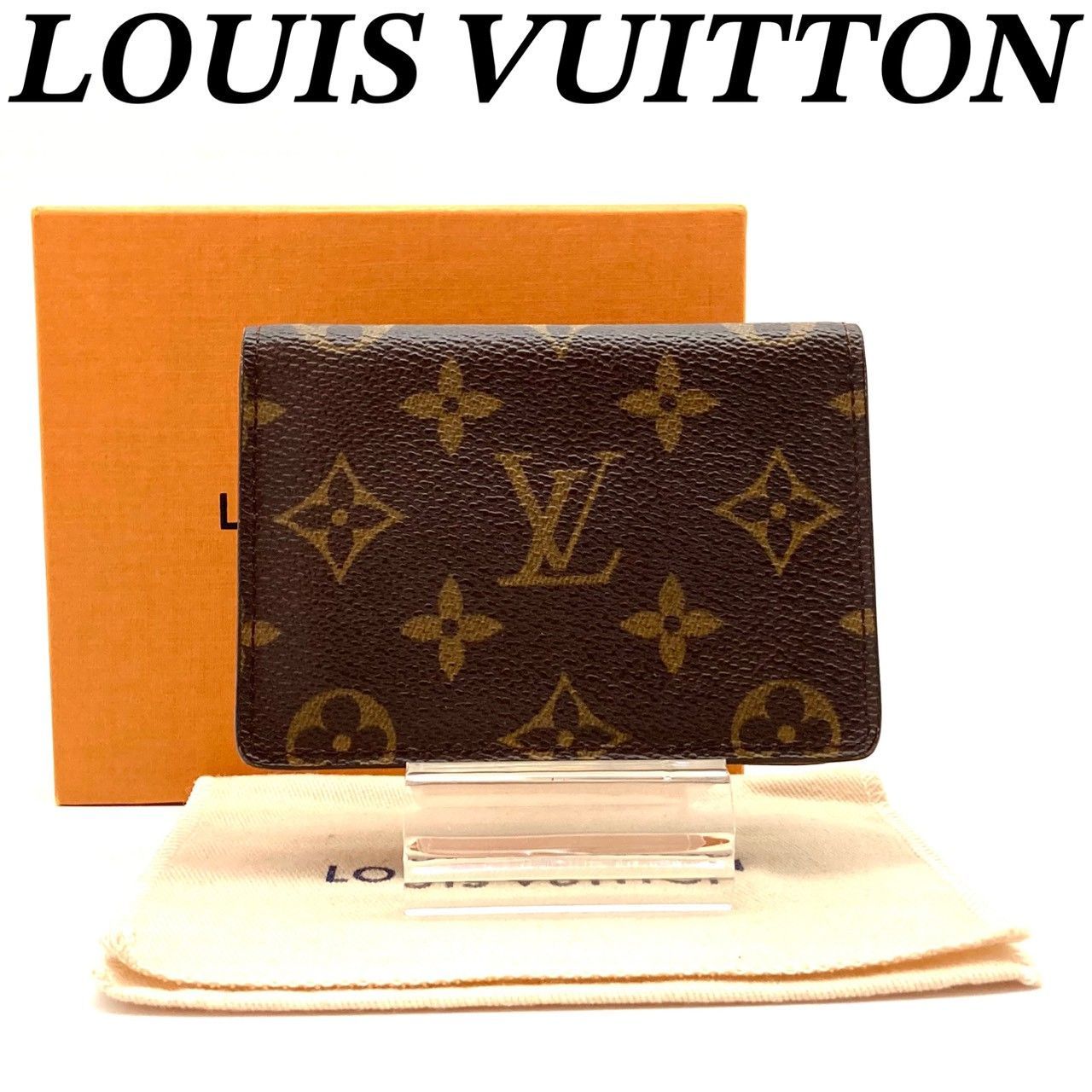 ルイヴィトン モノグラム ポルト2 カルトヴェルティカル パスケース 71006