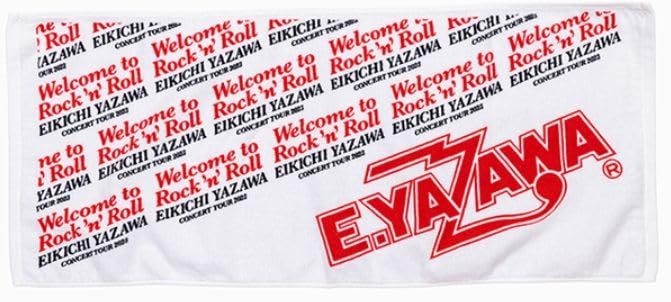矢沢永吉コンサート会場限定品タオルWelcome to Rock'n' Roll 矢沢永吉