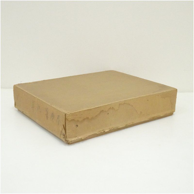 【茶道】丸卓(まるじょく)　飛騨春慶塗　茶道具　新品未使用！ ほぼ未使用 茶道具 飛騨春慶塗 釣瓶水指 天然木製 - メルカリ