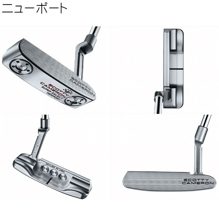 右用 2023 スコッティキャメロン SUPER SELECT スーパーセレクト パター 日本仕様 SCOTTY CAMERON タイトリスト  Titleist 新品 未使用 - メルカリ