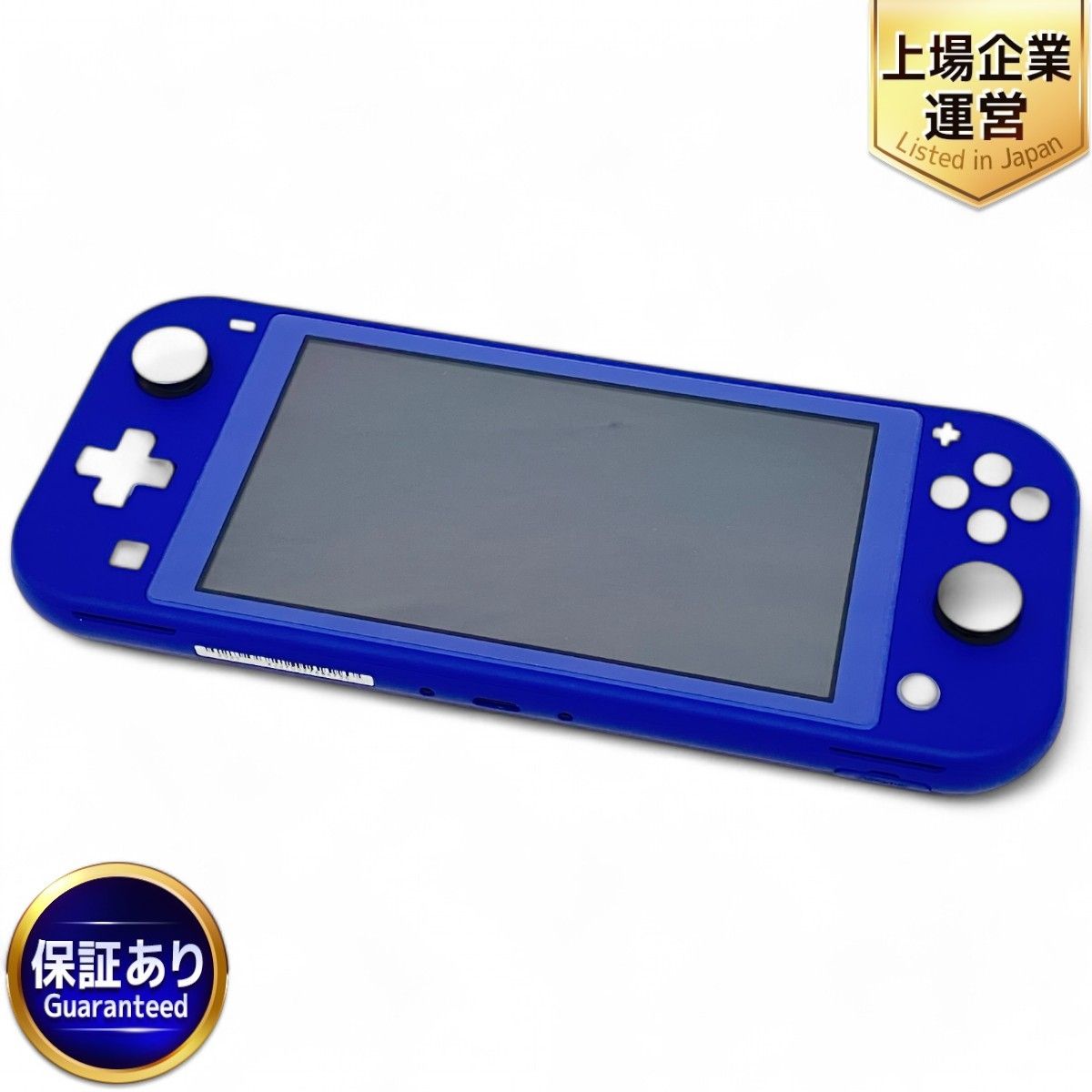 Nintendo Switch Lite パープル HDH-001