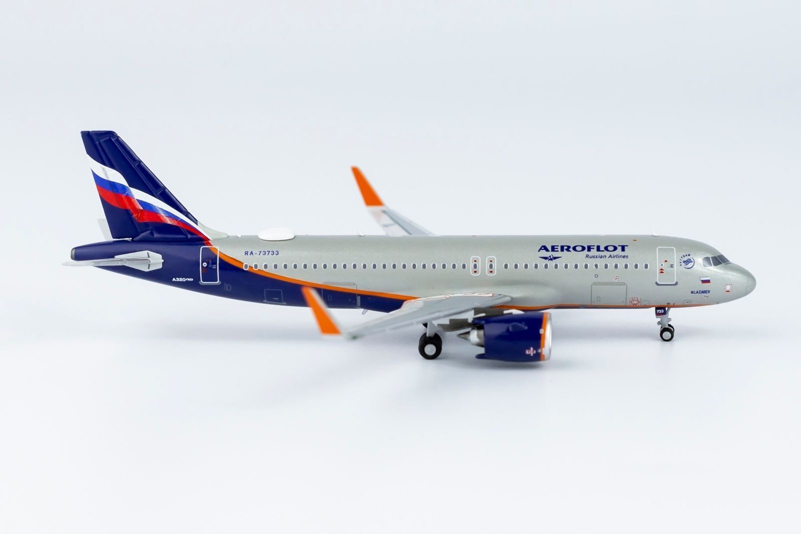 RA-73733 1|400