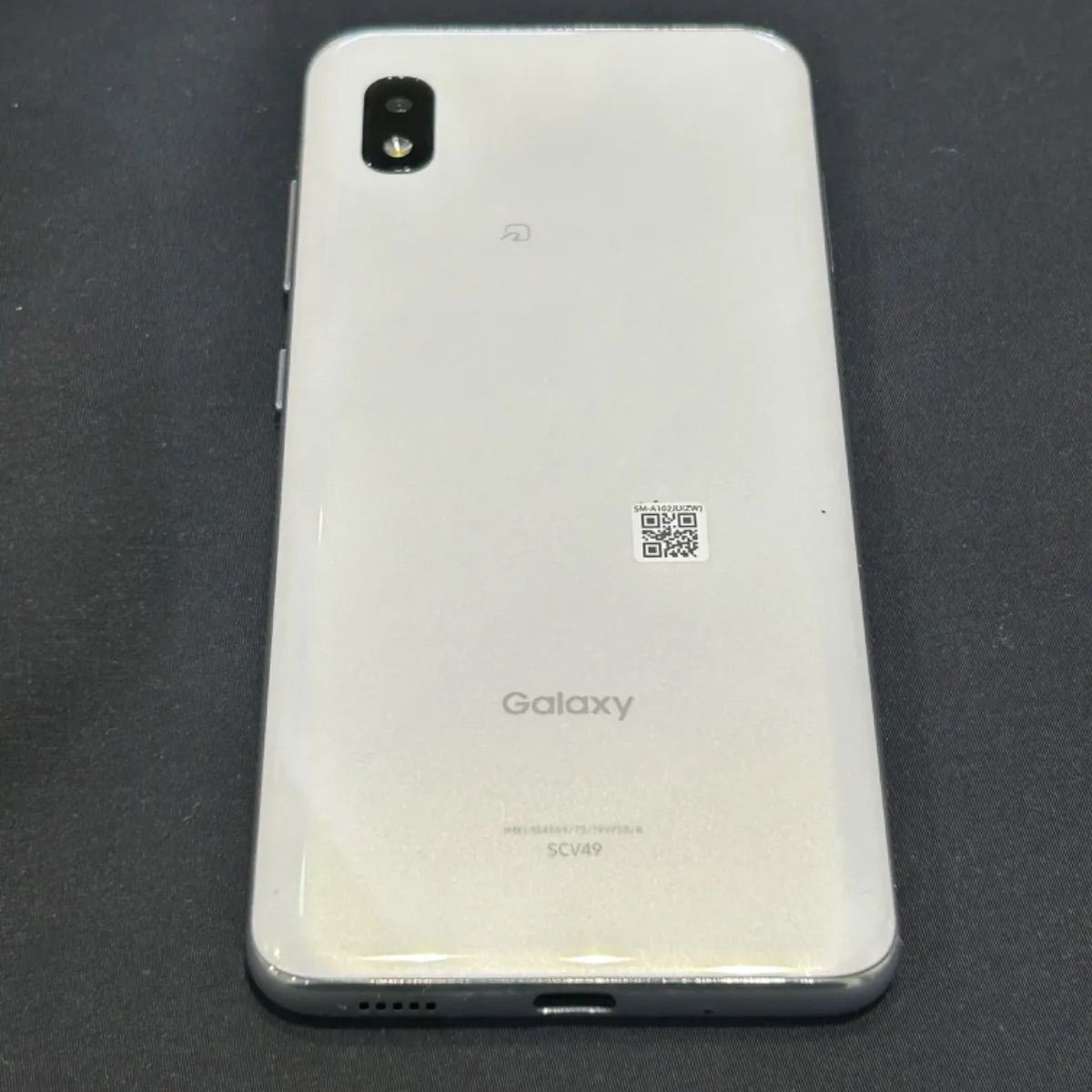 GalaxyA21 ホワイト - メルカリ
