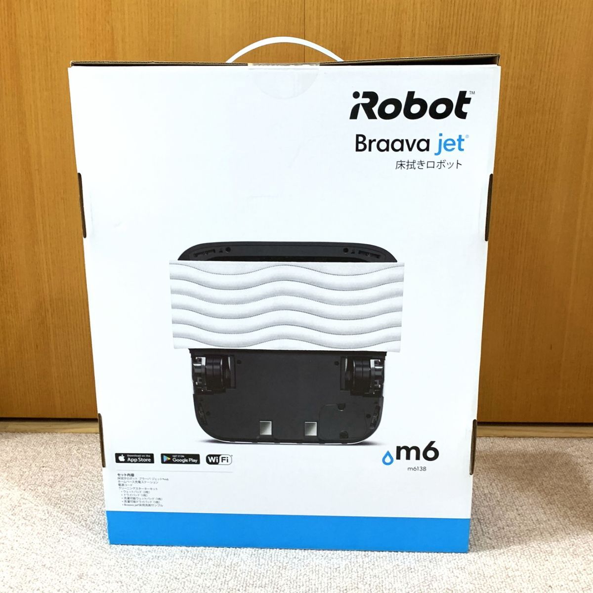 iRobot Braava jet m6 ブラーバジェット ホワイト☆未開封新品☆ - 質