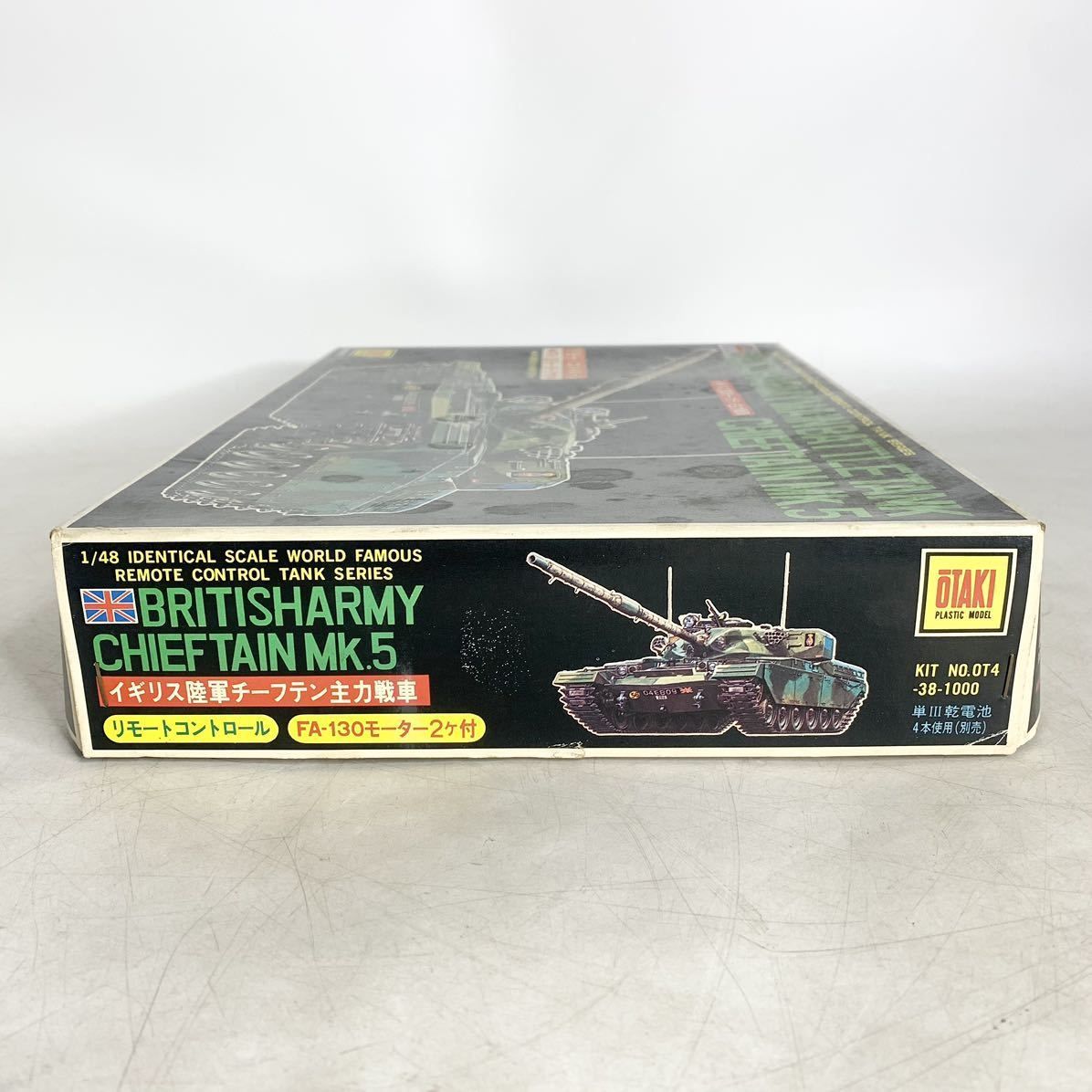 オ*チ様 MONOGRAM 1/48 プラモデルキット 5個セット オオタキ OTAKI 1/48 イギリス陸軍 チーフテン主力戦車