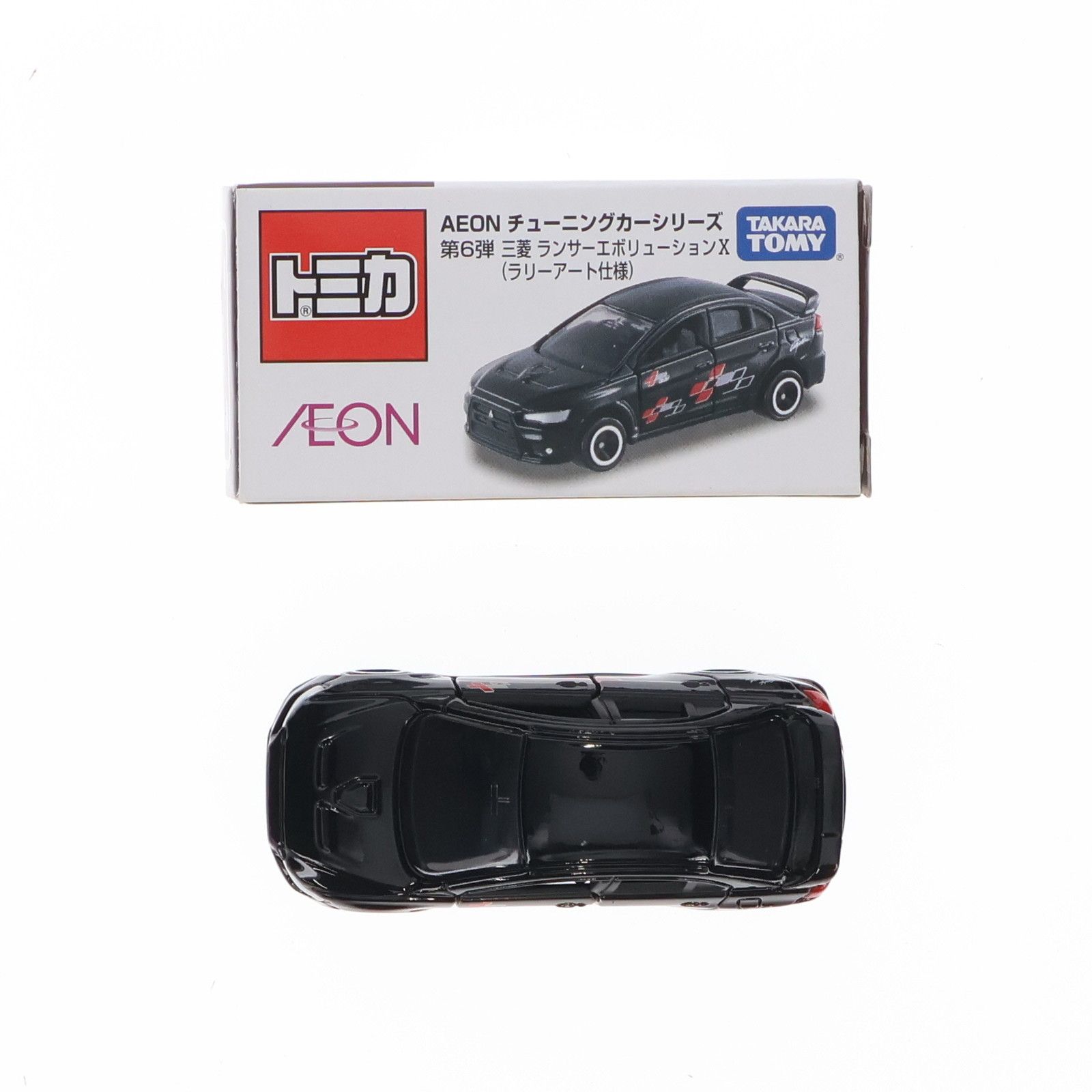 イオン限定 トミカ AEON チューニングカーシリーズ 第6弾 1/61 三菱 ランサーエボリューションX ラリーアート仕様(ブラック) 完成品 ミニカー タカラトミー