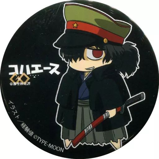 fgo 岡田以蔵 ホテルカルデア缶バッジ 80点 Fate HOTEL CHALDEA トレーディング 缶バッジ 岡田以蔵 - メルカリ