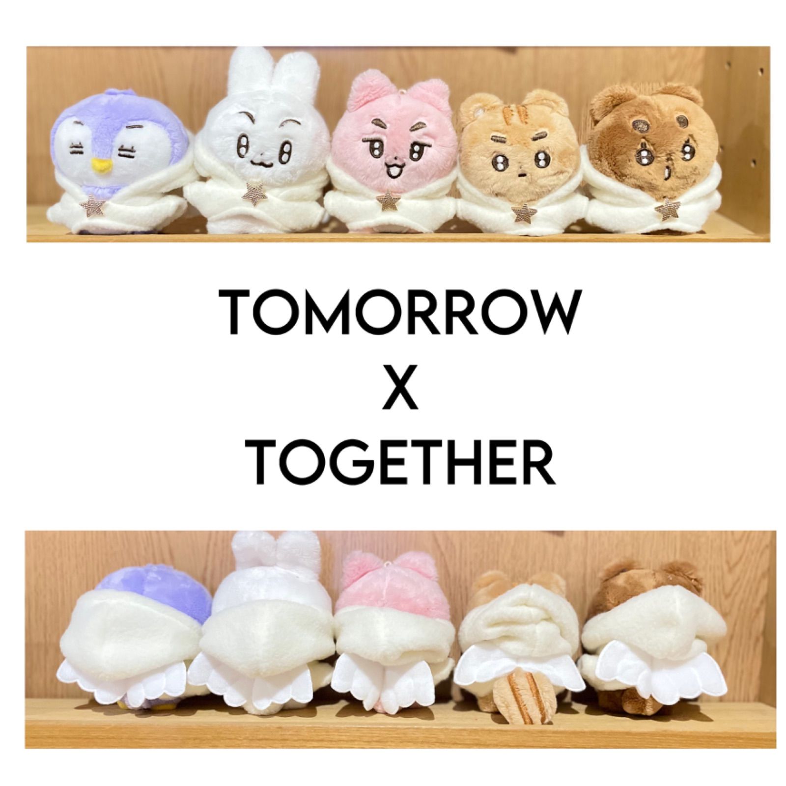 TXT スビン ぬいぐるみセット txt ぬいぐるみのおすすめ人気商品一覧