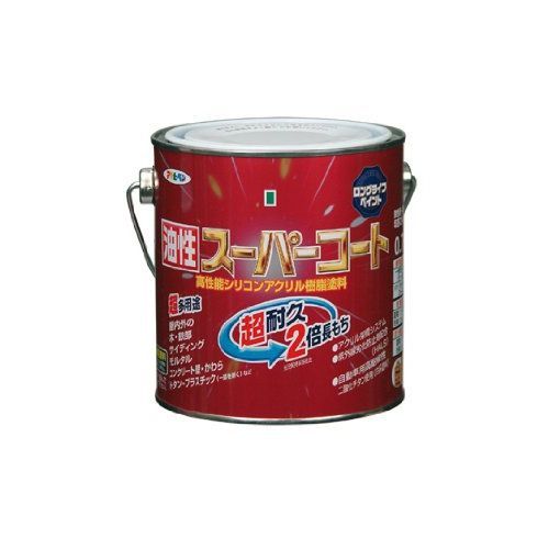 椎名林檎グッズ　水筒2つ 椎名林檎グッズ 水筒2つ 【公式通販】
