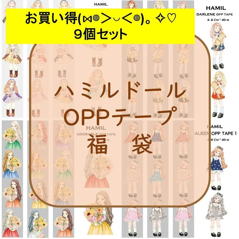 亜莉亜様 専用出品 cutacut.com