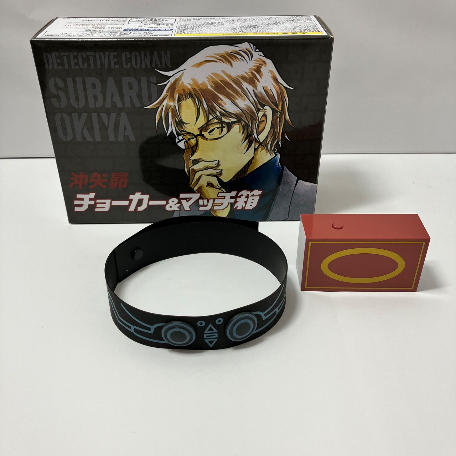名探偵コナン 沖矢昴のチョーカー&100VOICEマッチ箱 週刊少年