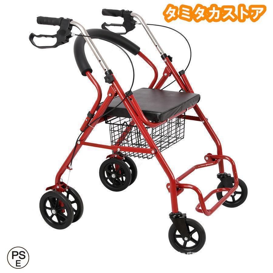 買い物カート