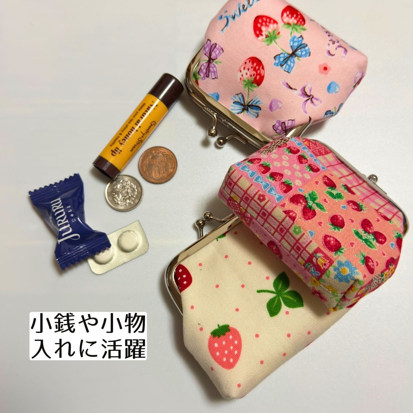 激安！特価品 ハンドメイドミニがま口財布いちごstrawberryパッチワーク柄 財布・ケース・小物入れ