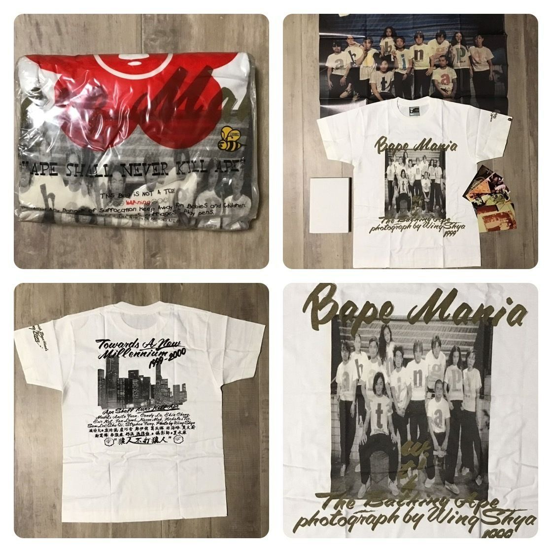 古着 abathingape 香港行政区第一支店 オープン記念 スウェット 【公式 