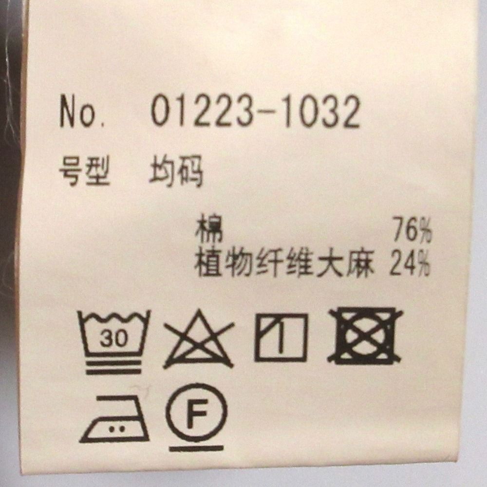 ネストローブ コットンヘンプウェザーパンツ