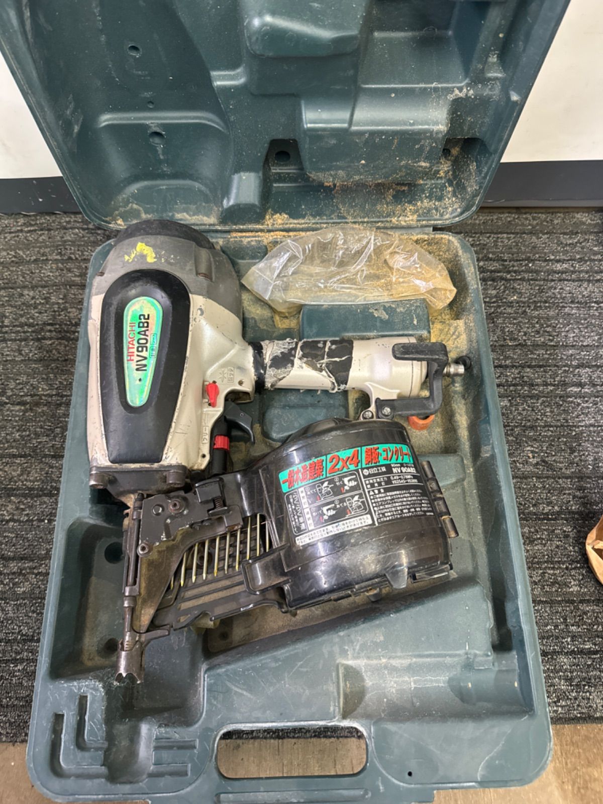 日立】NV90AB2 ロール釘打ち機