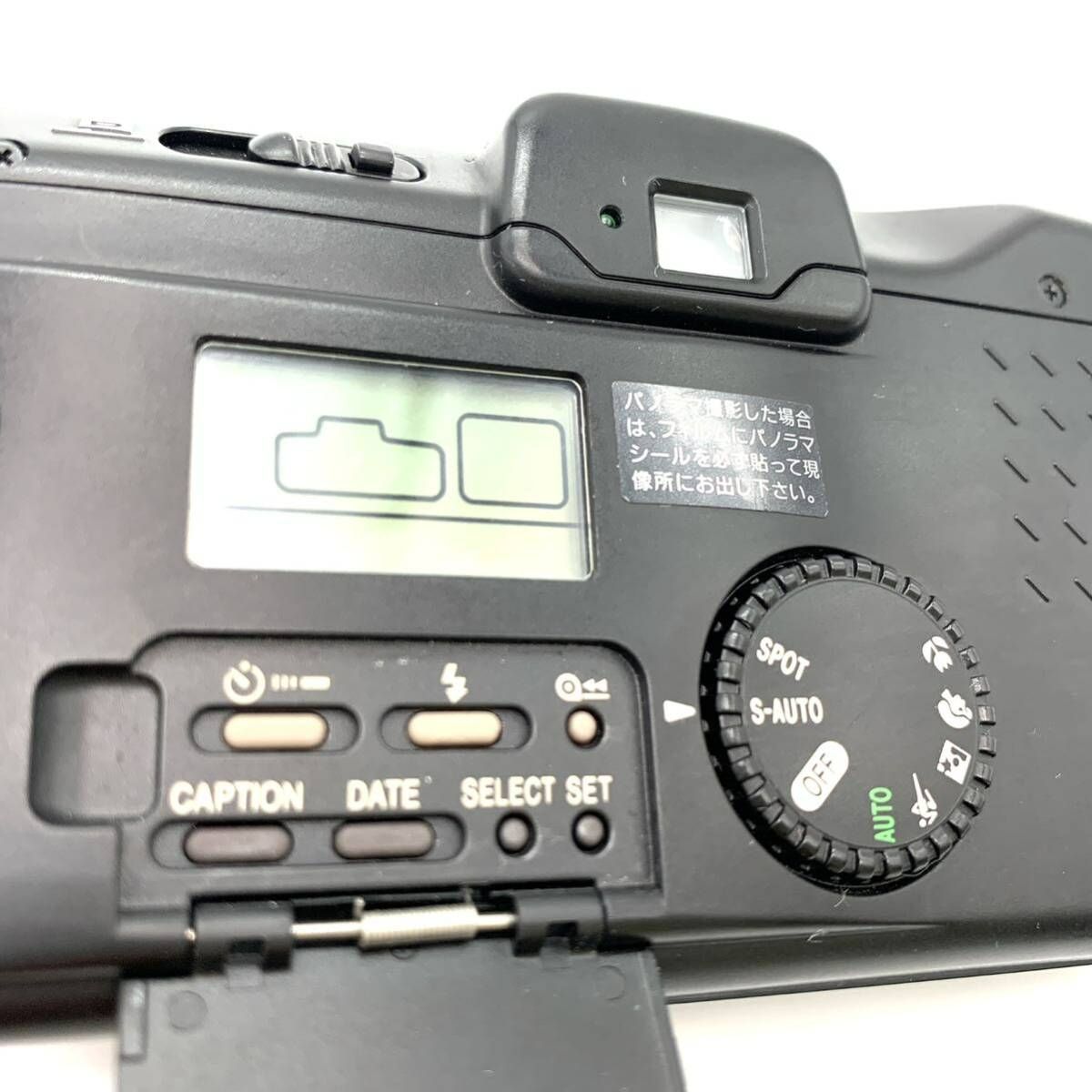 Canon Autoboy S PANORAMA キャノン オートボーイ S パノラマ フィルムカメラ コンパクト 電池切れ 動作未確認  YE00114 - メルカリ