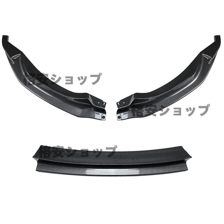 BMW 3シリーズ M3 F80 4シリーズ M4 F82 F83 2015-2020 フロントリップ フロントスプリッター 外装カスタム ABS素材 鋼琴ブラック