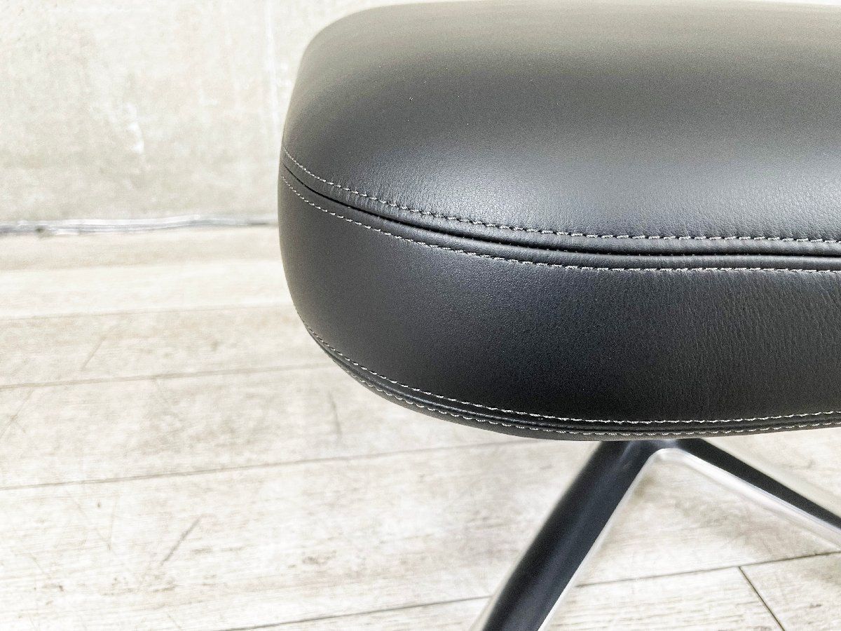Repos Ottoman