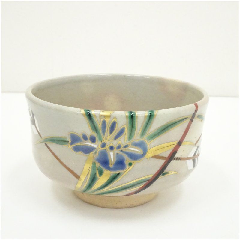Ｍ３７８　R970  2点！！　『橋本紫雲造』『乾山芦に蜻蛉文』『平茶碗』共箱 T562 茶碗 『乾山写 青楓文』『平安 橋本紫雲 造』 共箱
