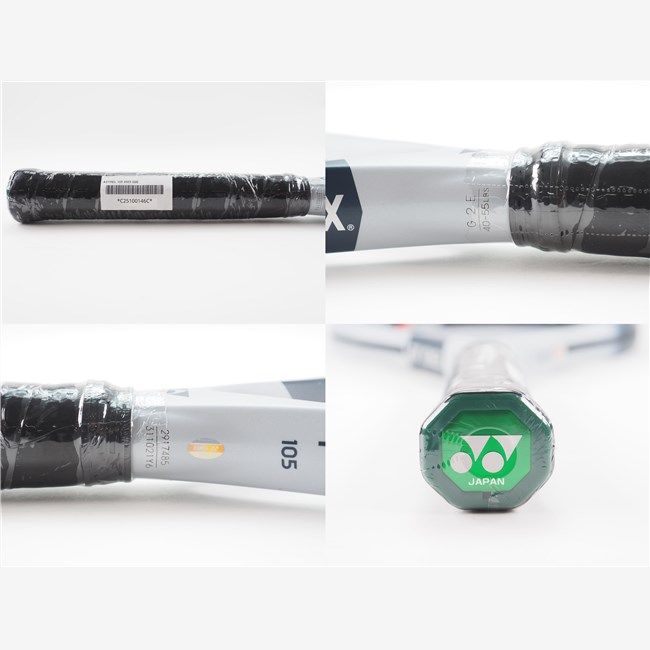 【在庫限りの大特価】 テニスラケット ヨネックス アストレル 105 2025年モデル G2E YONEX ASTREL 105 2025 c25100146c 【大好評販売！】