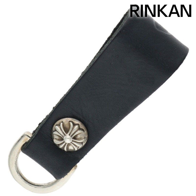 クロムハーツ BELT LOOP D RING Dカンクロスボールボタンベルト