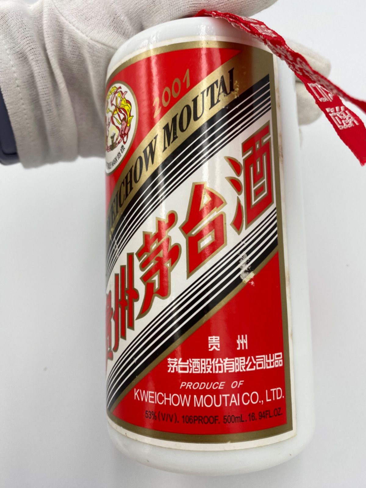 未開栓】古酒 茅台酒 2001年53%500ml 天女ラベル【マオタイ酒】 - コ