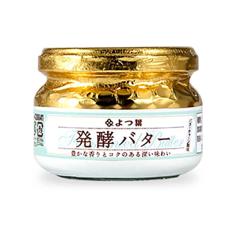 まろやか 有塩