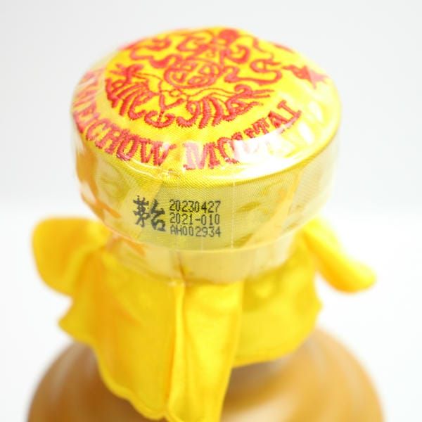 貴州茅台酒 15年 53% 500ml 中国産 古酒 F24J260008 - メルカリ
