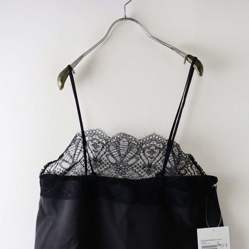  2025 SS イエナ ラ ブクール IENA LA BOUCLE レースコンビキャミソール F｜チャコール ノースリーブ ブラウス キャミソール トップス