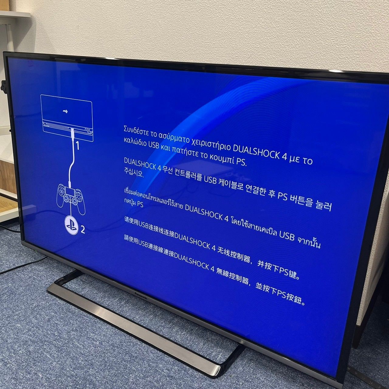 パナソニック 43V型 液晶テレビ TH43CS650 - メルカリ