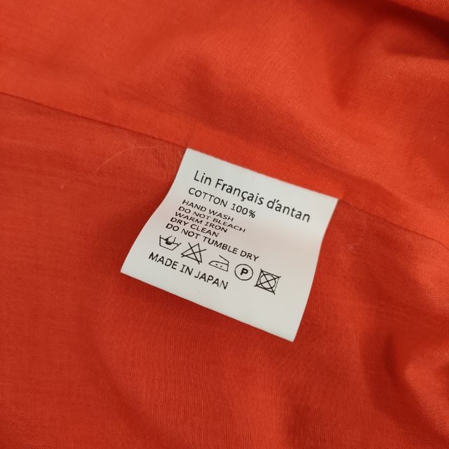 Lin francais d'antan Nadar プルオーバー 半袖 コットン ブラウス シャツ イエロー ランフランセダンタン 5-0619S 247866 楽天市場】Lin francais d'antan（トップス｜レディース