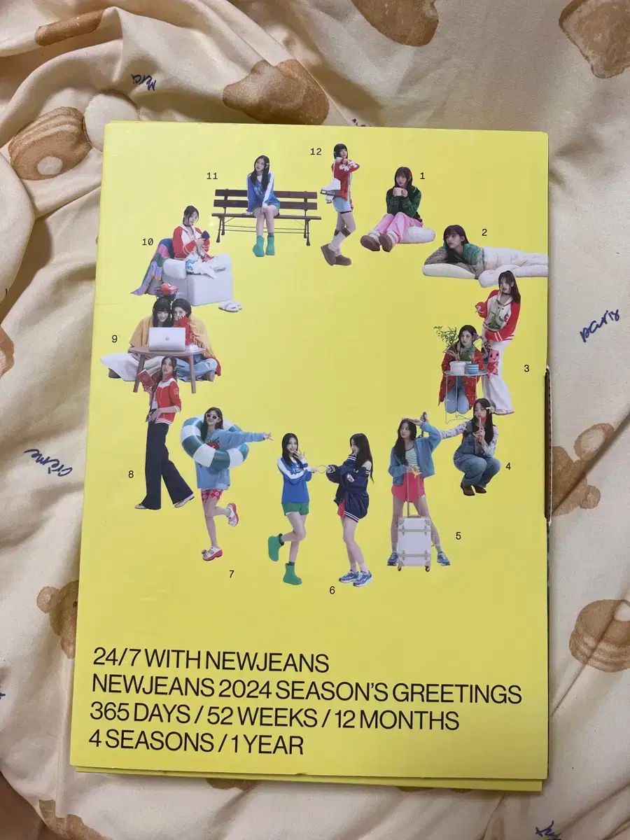 【雷市場（ポンジャン）商品韓国直送】NewJeans(ニュージーンズ・ニュジ) 2024 シーグリ シーズングリーティング 単純開封