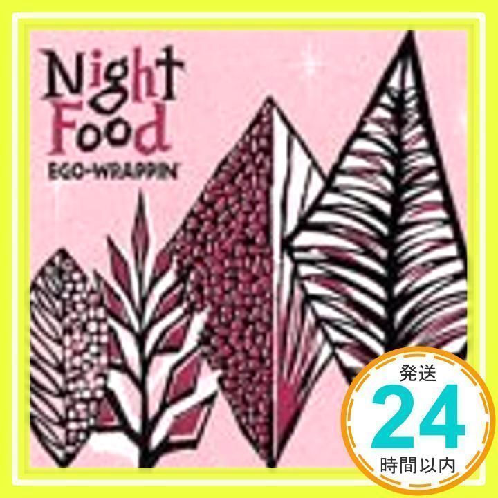 EGO-WRAPPIN' Night Food [ 2LP ] EGO-WRAPPIN' Night Food LPレコード